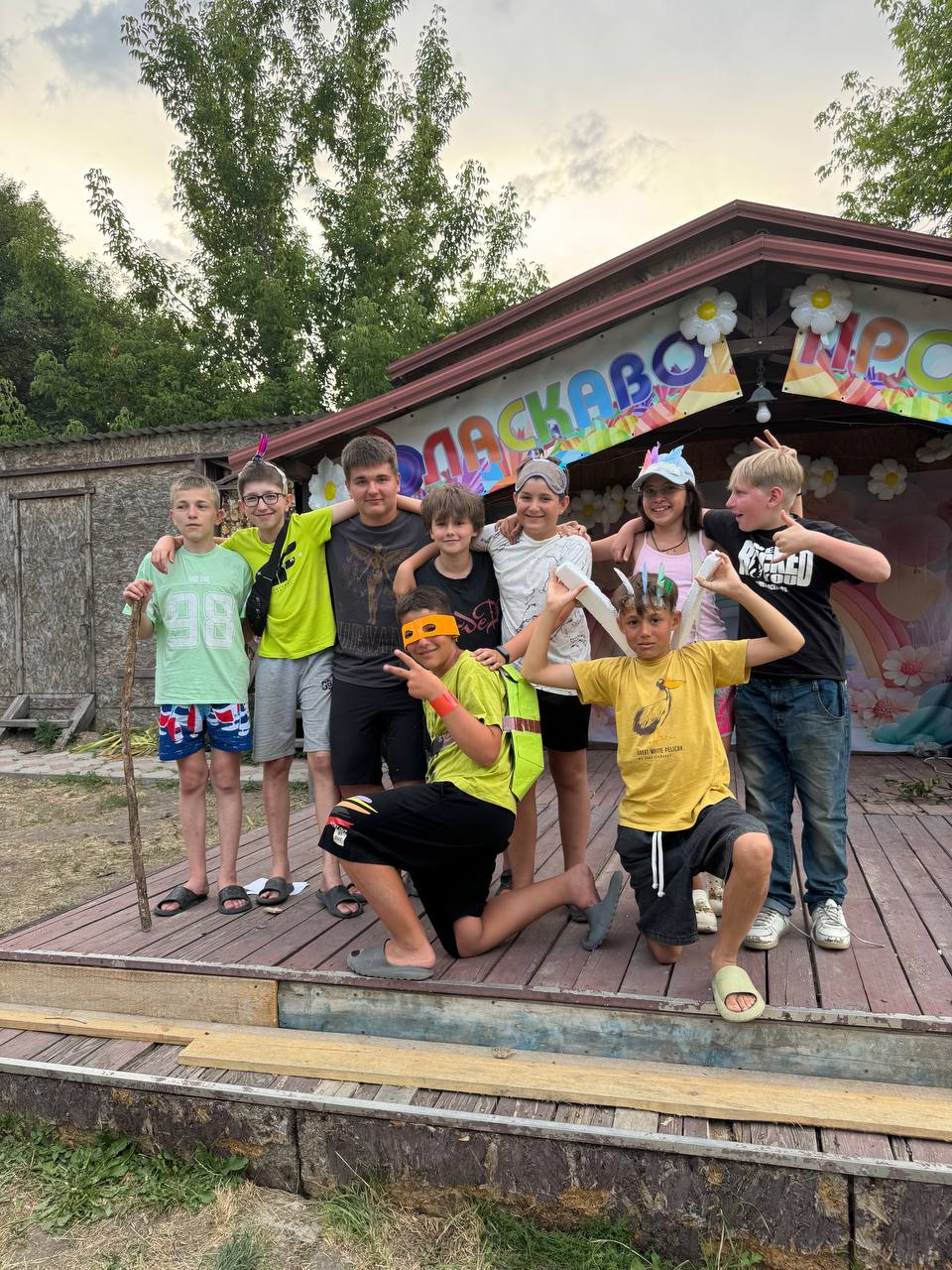 Camp photo 10